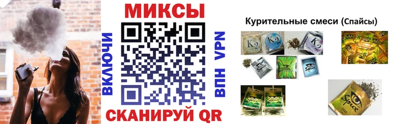 БУТИРАТ бутандиол  Щучье 