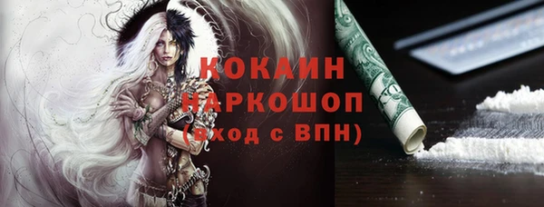 крисы Абинск