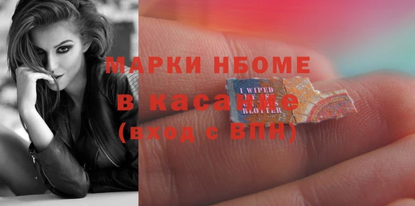 трава Абаза