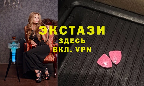крисы Абинск