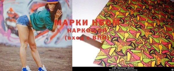 крисы Абинск