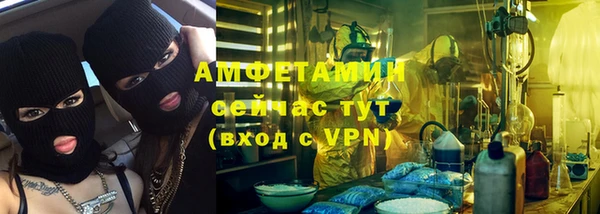 трава Абаза