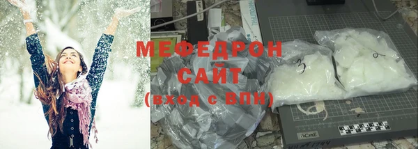трава Абаза