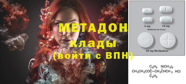 трава Абаза