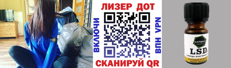 Наркотические марки 1,5мг  наркотики  Щучье 